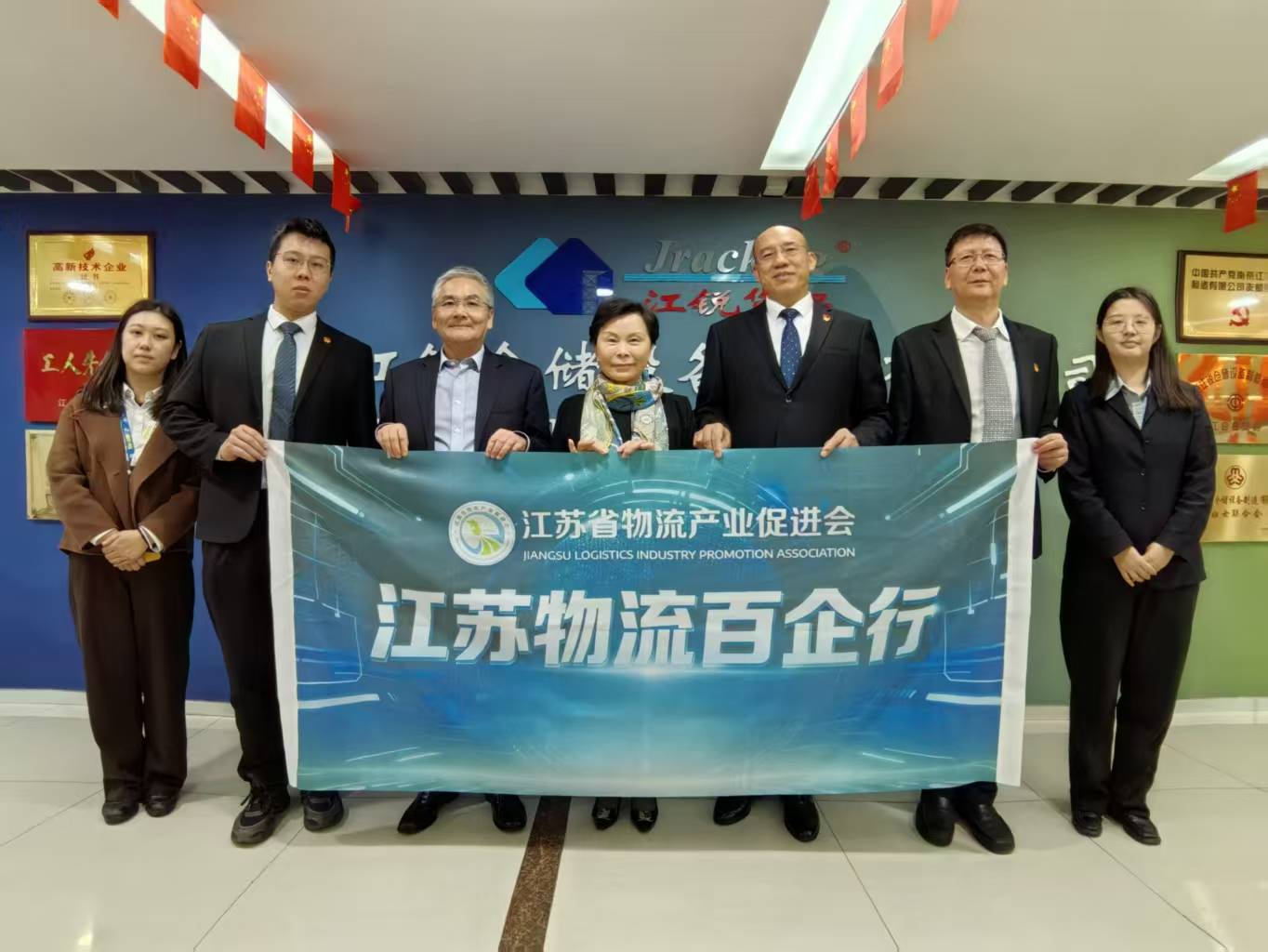 2069120059dc2add73047a2d498805cf Z6尊龙旗舰厅(中国)官方网站