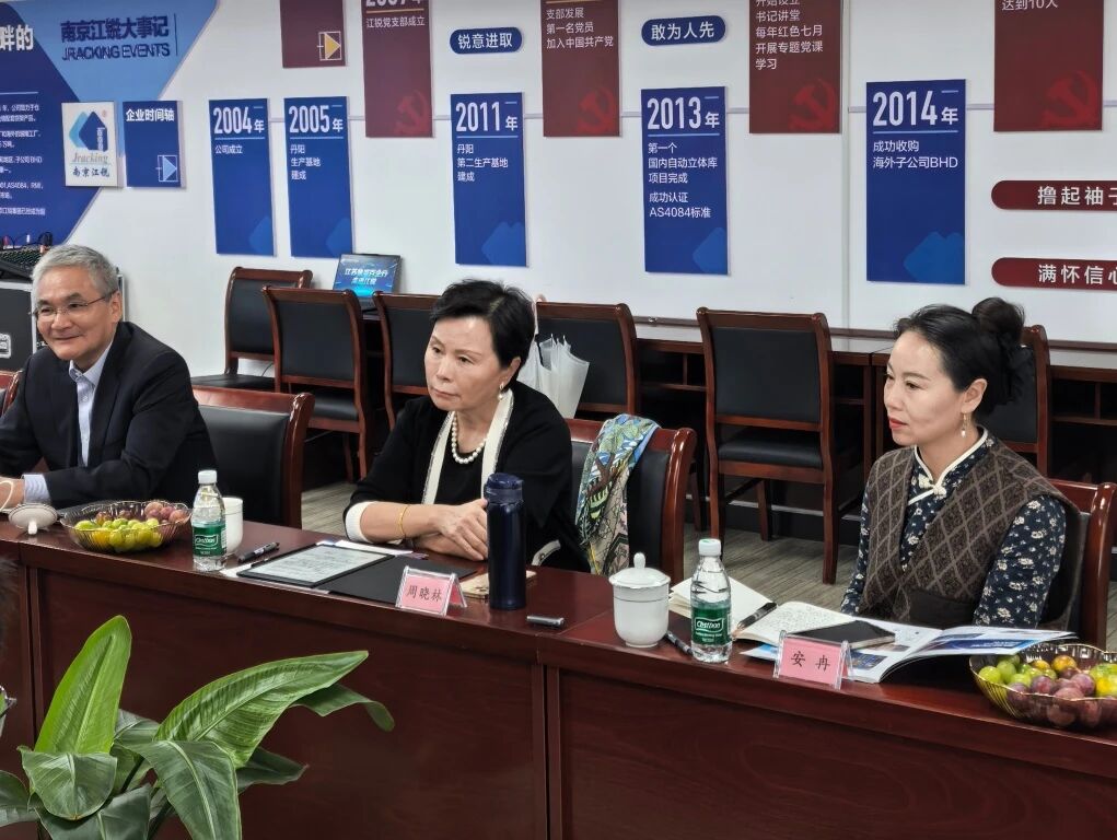 e928e6782d1726e34d6655085c6daa37 Z6尊龙旗舰厅(中国)官方网站