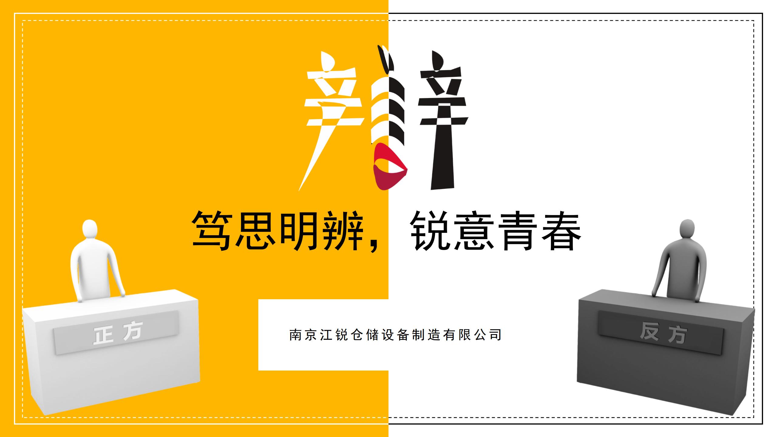 b50b613219a920a57a0762c111ee9916