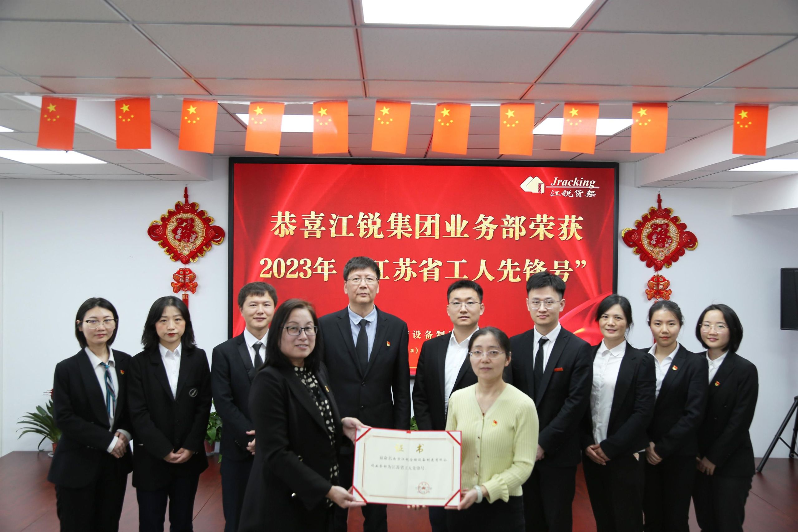 Z6尊龙旗舰厅(中国)官方网站