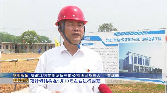 242f31e51c26465d5a4652e9652a0c92 Z6尊龙旗舰厅(中国)官方网站