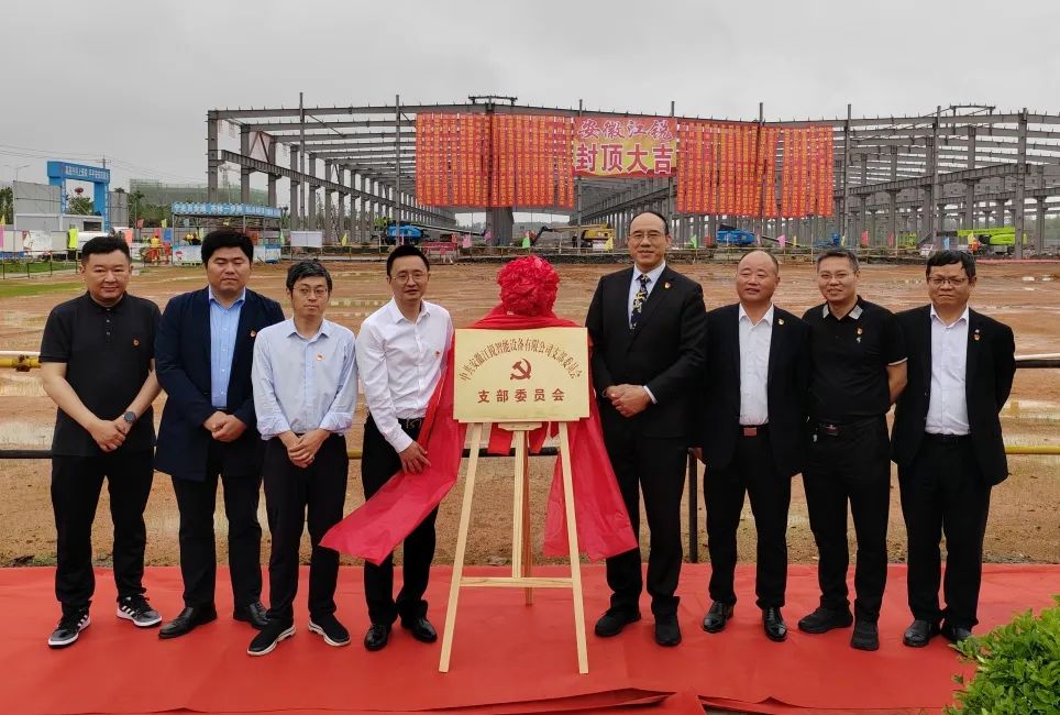 b14800c8fd7a159dc9f2428fb4acfe05 Z6尊龙旗舰厅(中国)官方网站