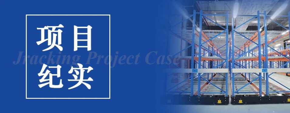 Z6尊龙旗舰厅(中国)官方网站