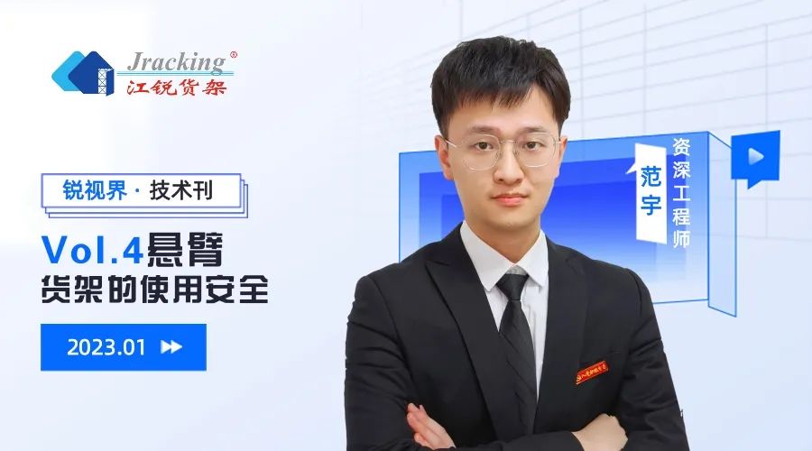 02c3cb02c68ac86cfa12d4d84e12cb53 Z6尊龙旗舰厅(中国)官方网站