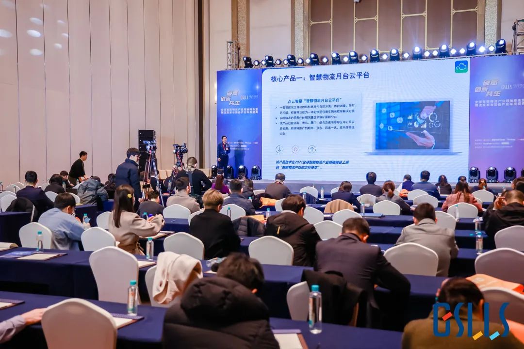 114d68c6f9172cec7fe1a9651c25bc09 Z6尊龙旗舰厅(中国)官方网站