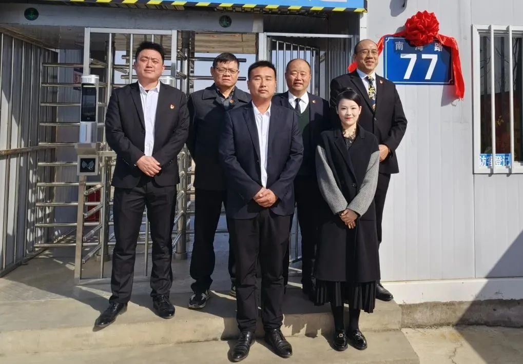 Z6尊龙旗舰厅(中国)官方网站