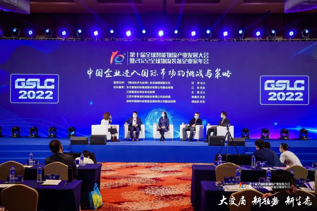 897caca7fd759eec8e03bc2413964c29 Z6尊龙旗舰厅(中国)官方网站
