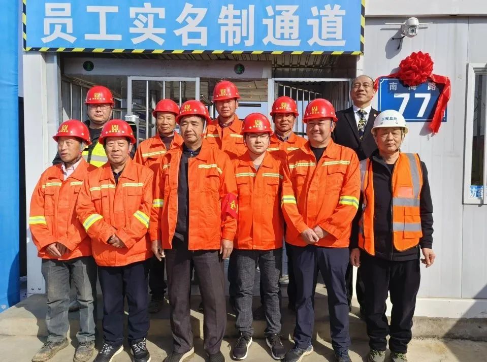 Z6尊龙旗舰厅(中国)官方网站