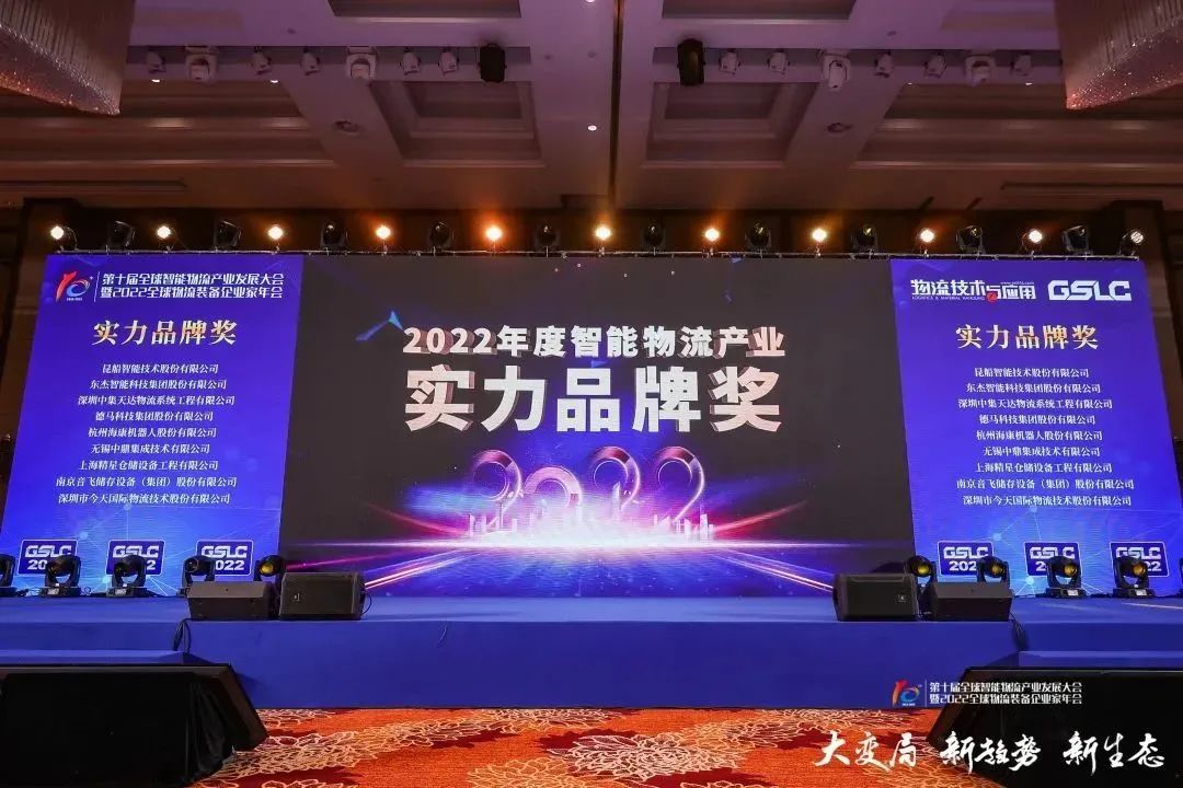 be6ab9ed829c45992e82c140c59e83db Z6尊龙旗舰厅(中国)官方网站