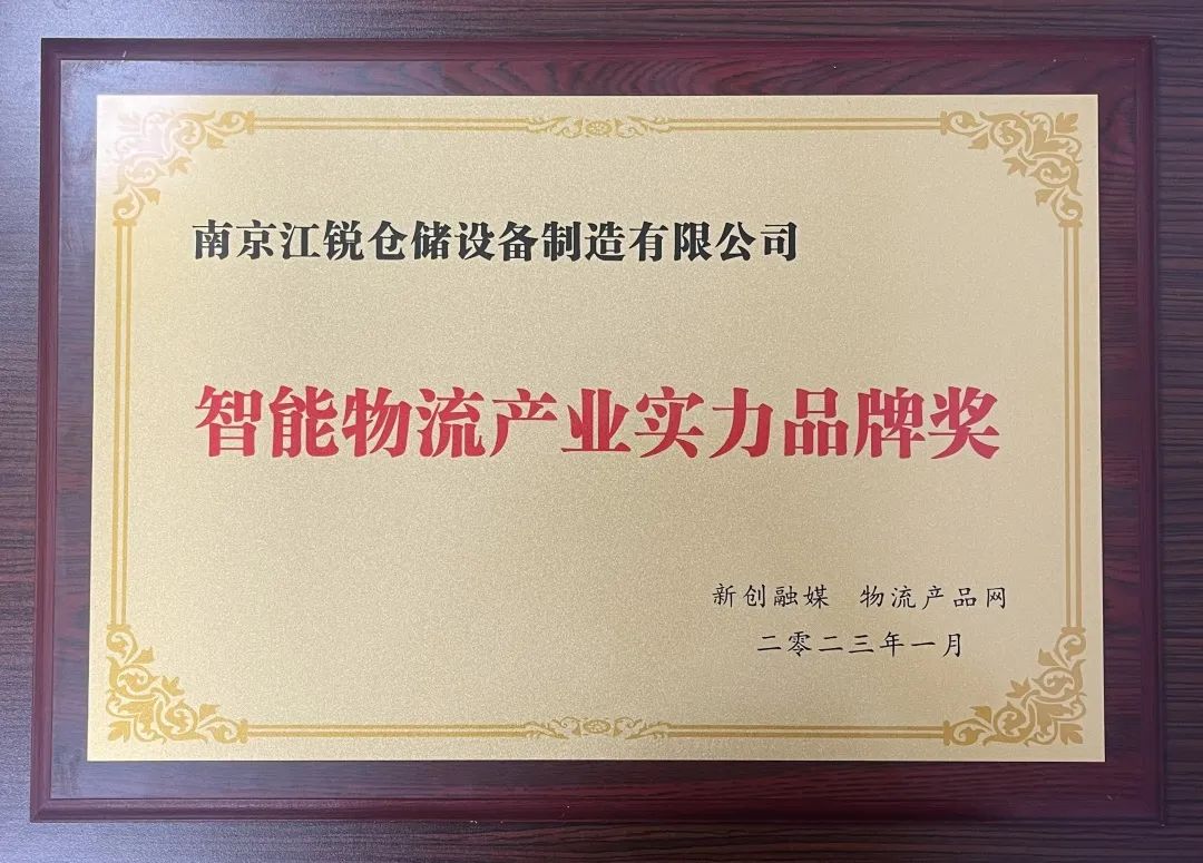 f3f099f4fa84843edd58c6b0d794438b Z6尊龙旗舰厅(中国)官方网站