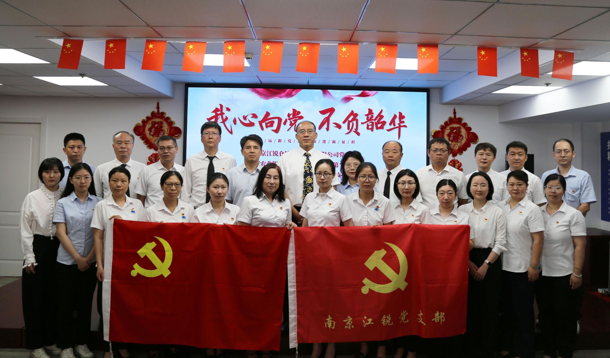 Z6尊龙旗舰厅(中国)官方网站