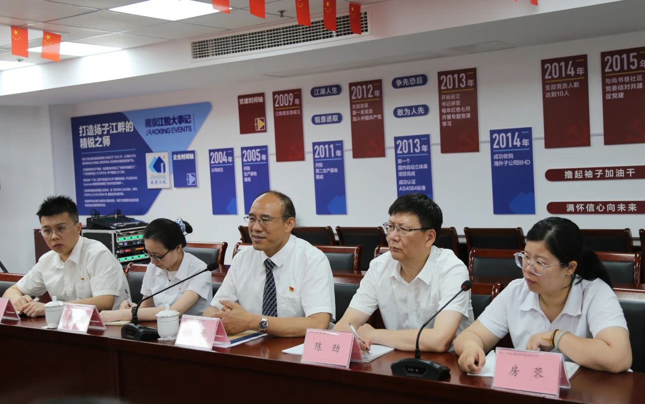 Z6尊龙旗舰厅(中国)官方网站