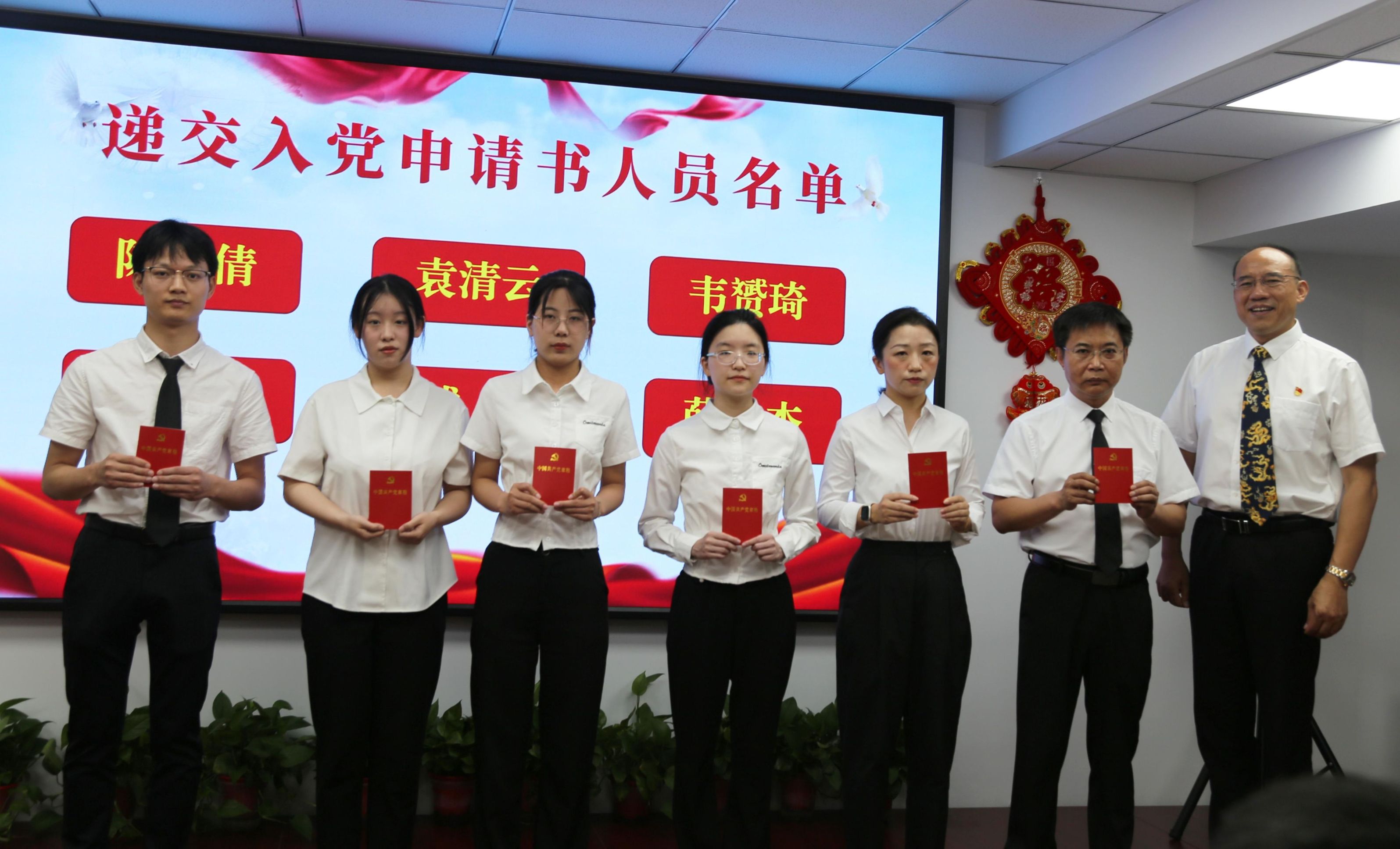 Z6尊龙旗舰厅(中国)官方网站