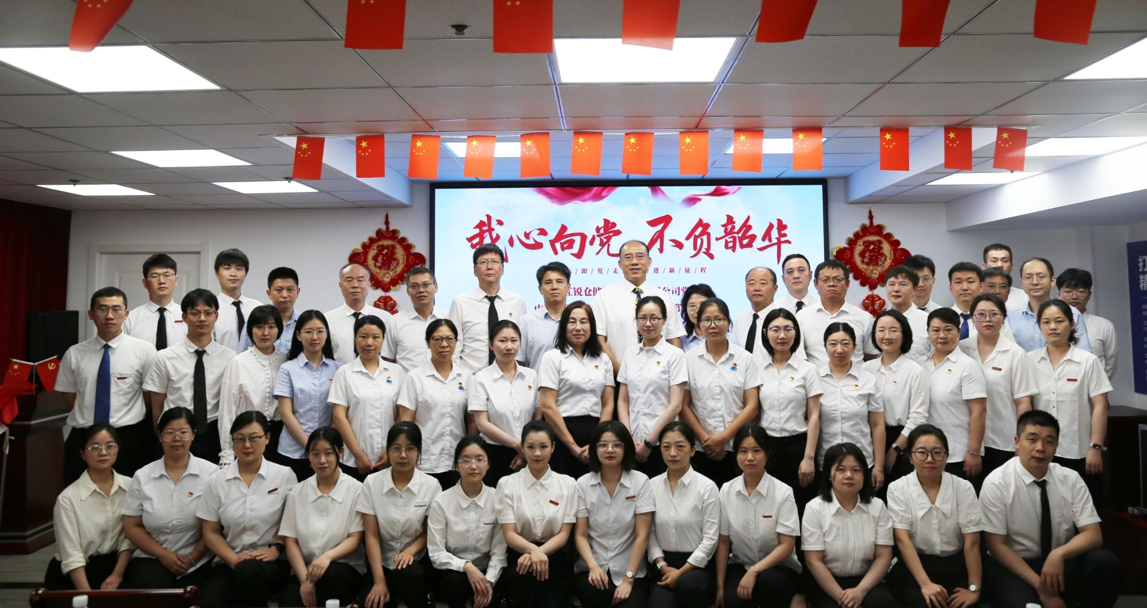 5ce3ce68190e184f00de48722aac24f5