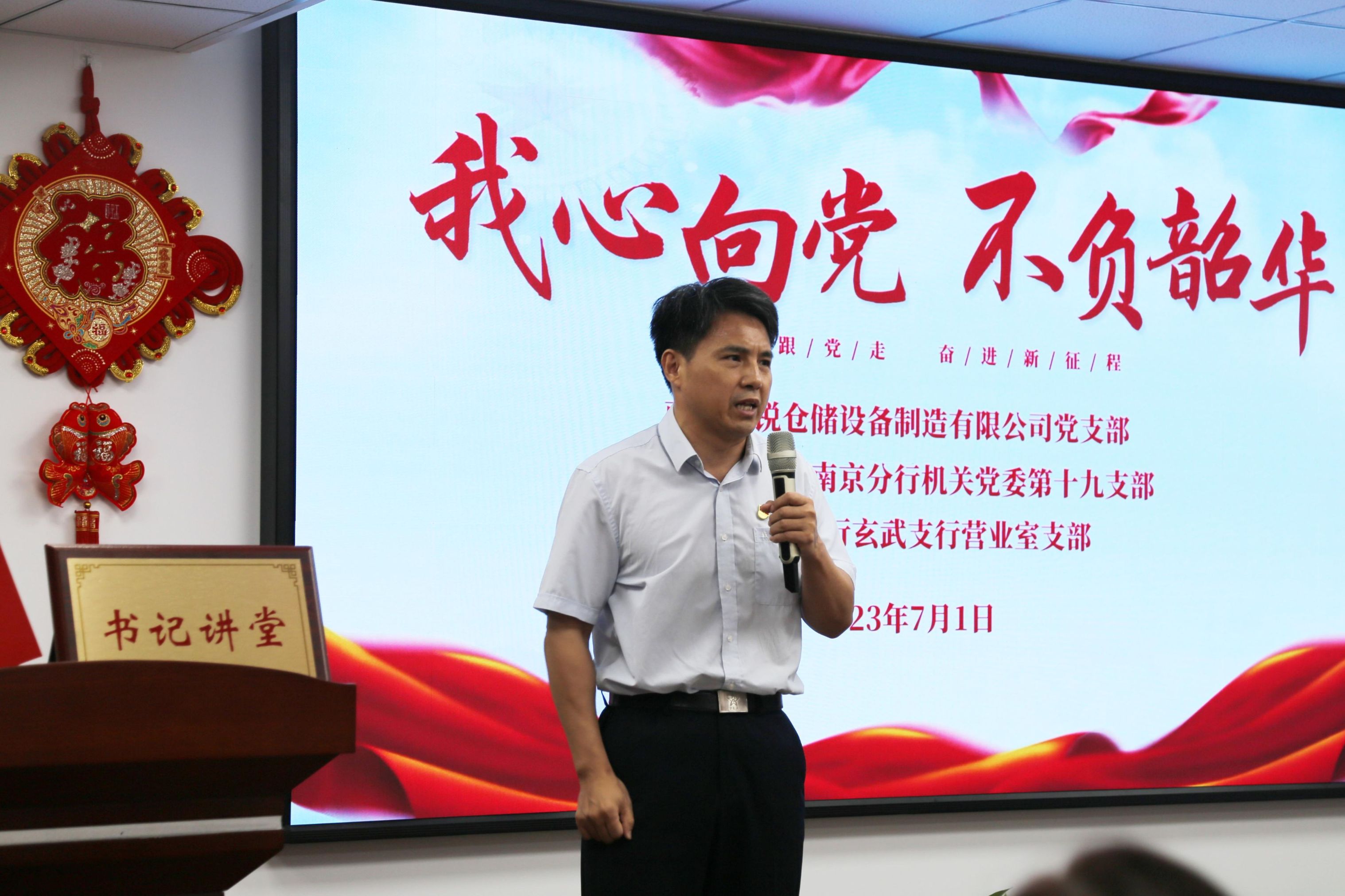 Z6尊龙旗舰厅(中国)官方网站