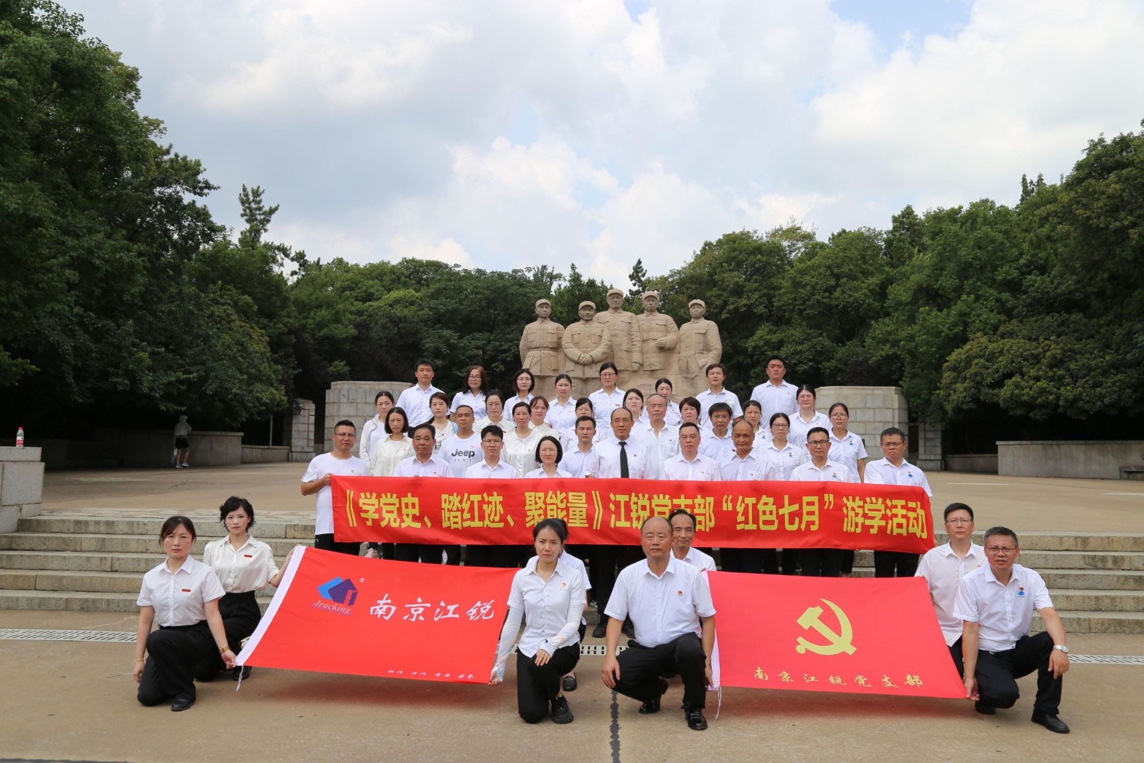 Z6尊龙旗舰厅(中国)官方网站