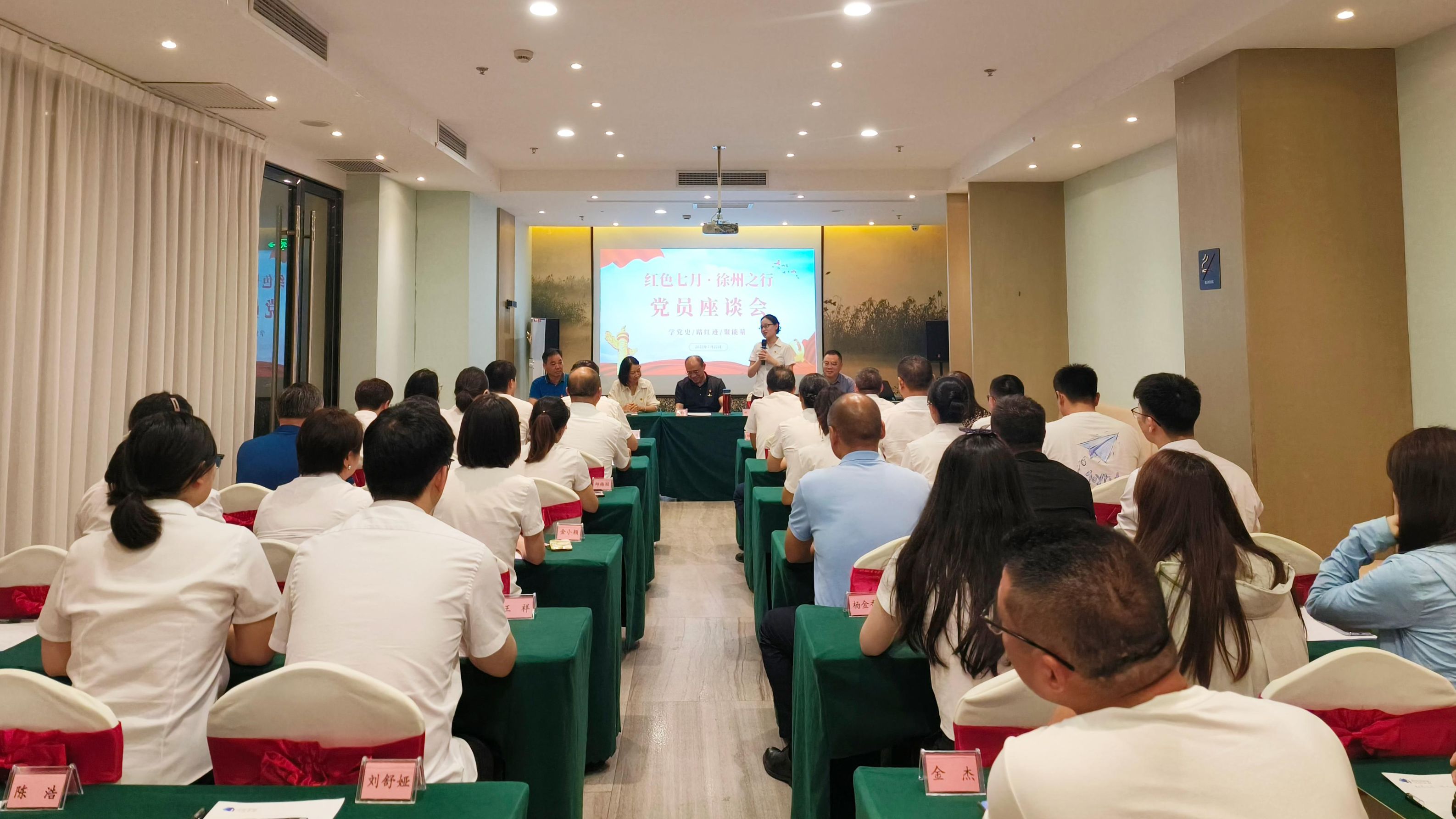 Z6尊龙旗舰厅(中国)官方网站