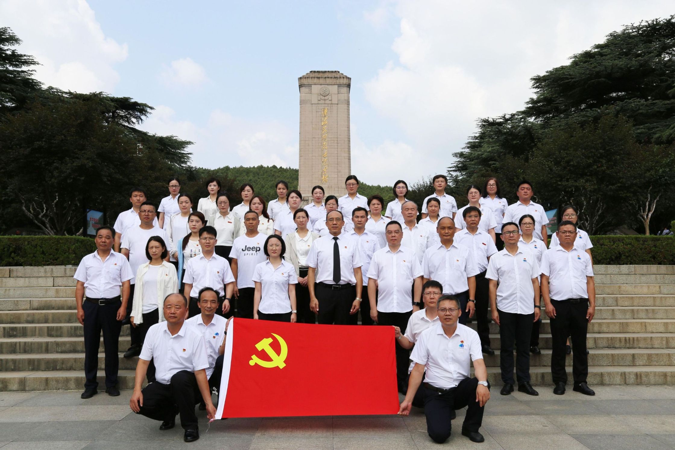 Z6尊龙旗舰厅(中国)官方网站