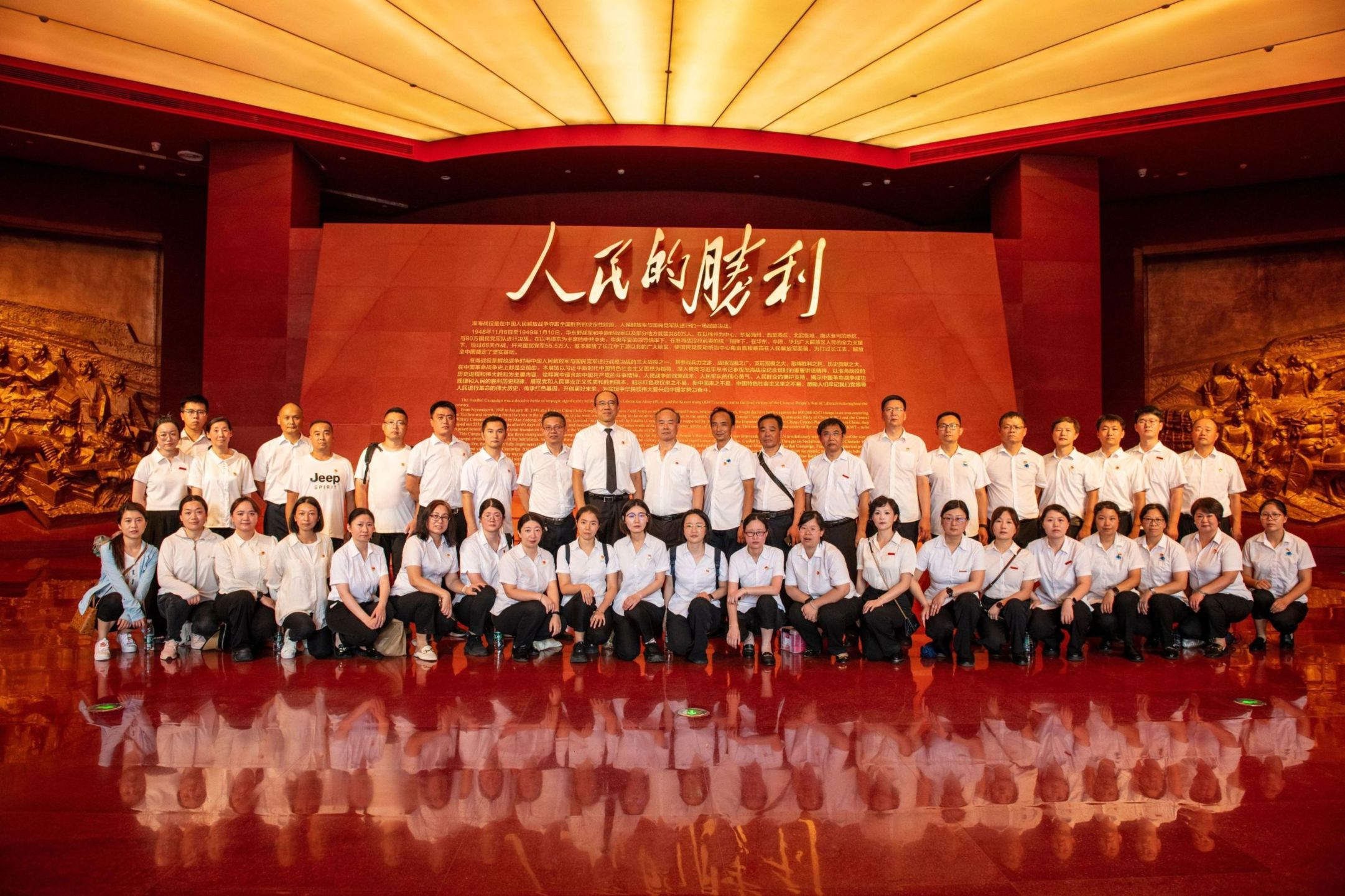 Z6尊龙旗舰厅(中国)官方网站