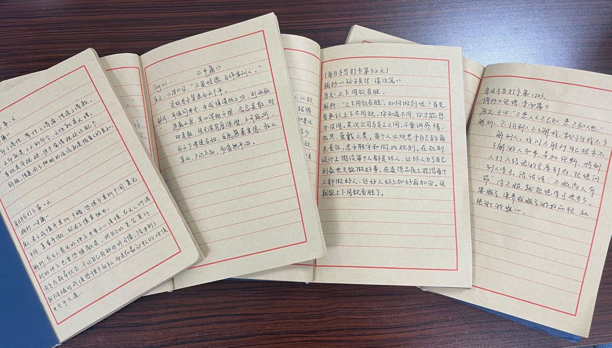 Z6尊龙旗舰厅(中国)官方网站