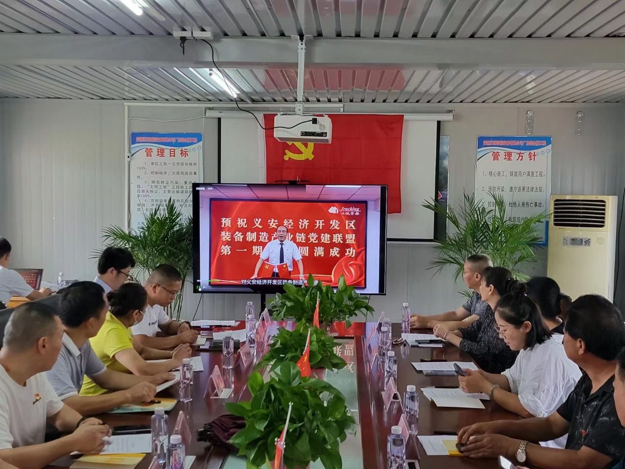 Z6尊龙旗舰厅(中国)官方网站