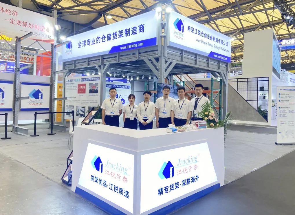 Z6尊龙旗舰厅(中国)官方网站