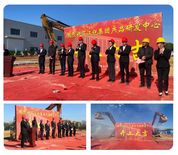 Z6尊龙旗舰厅(中国)官方网站