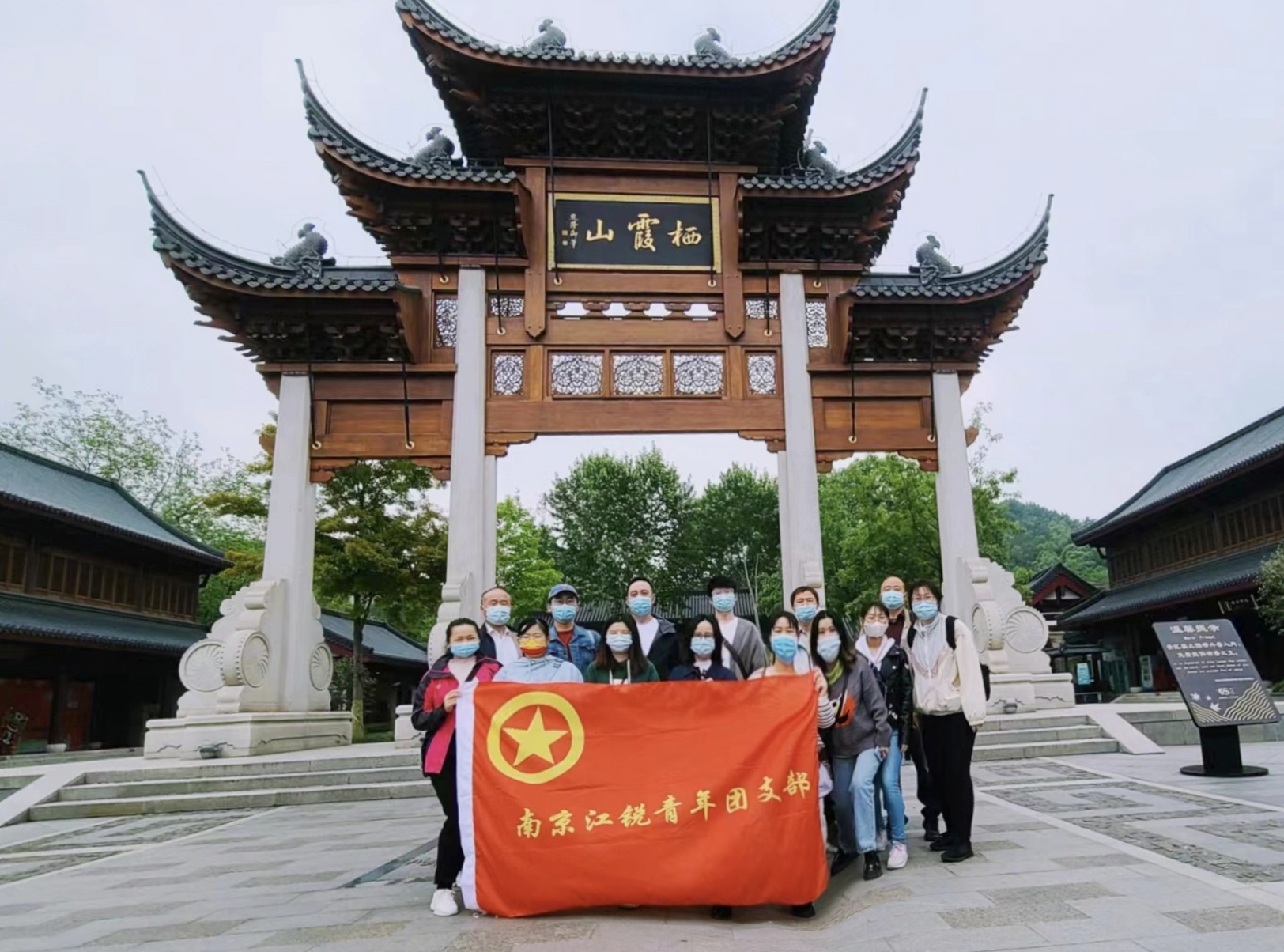 Z6尊龙旗舰厅(中国)官方网站