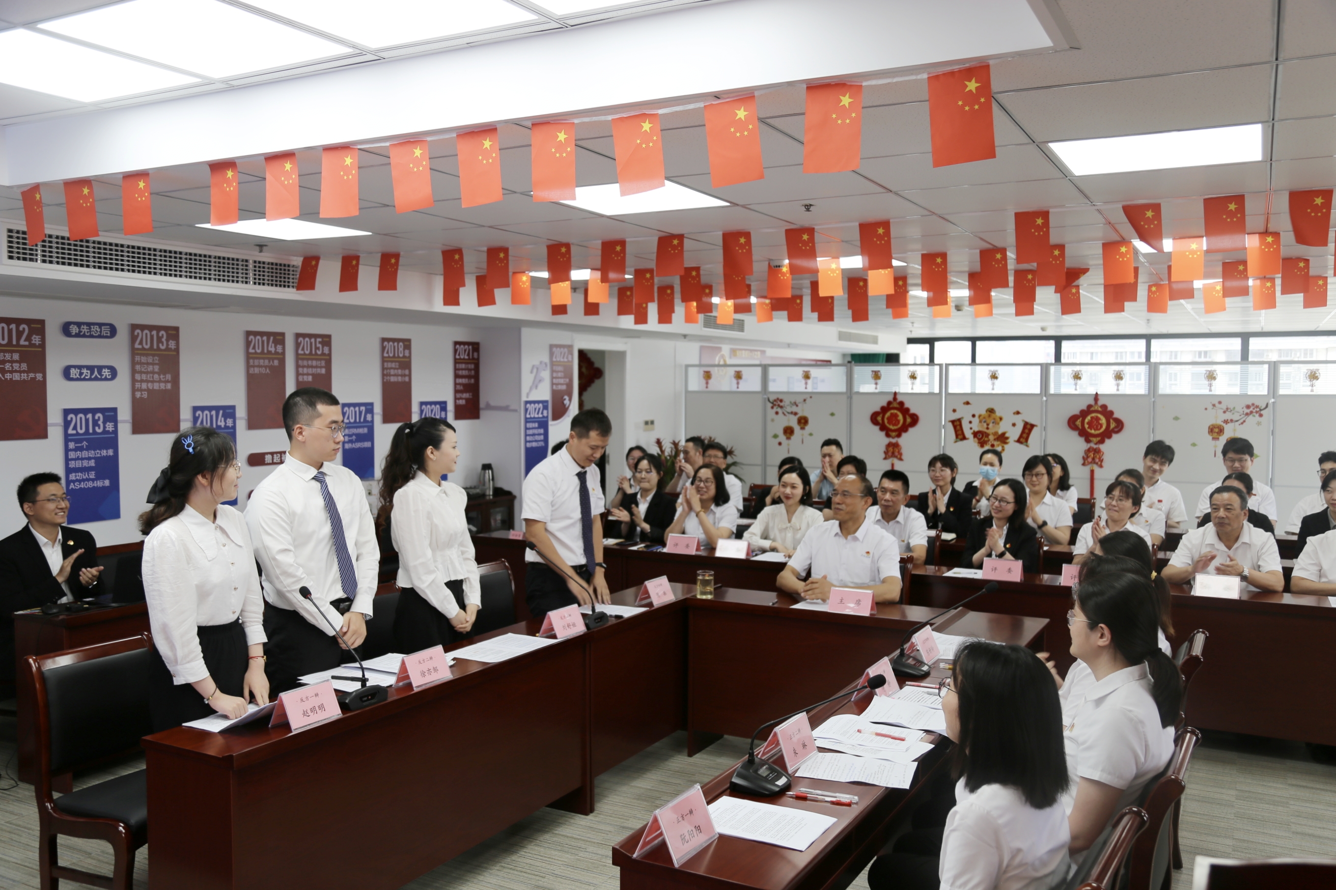 Z6尊龙旗舰厅(中国)官方网站