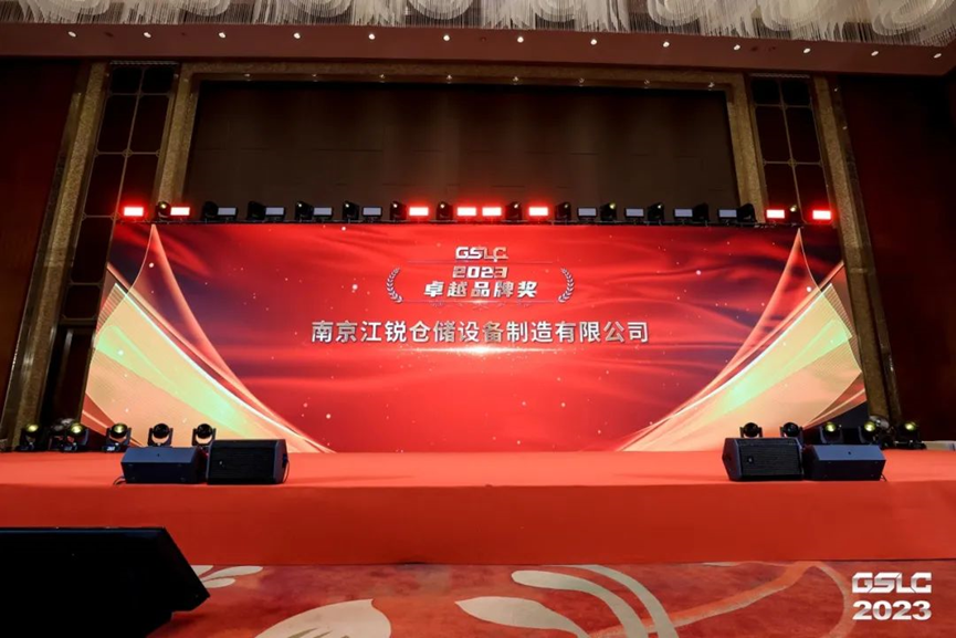 Z6尊龙旗舰厅(中国)官方网站