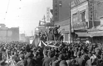 Z6尊龙旗舰厅(中国)官方网站