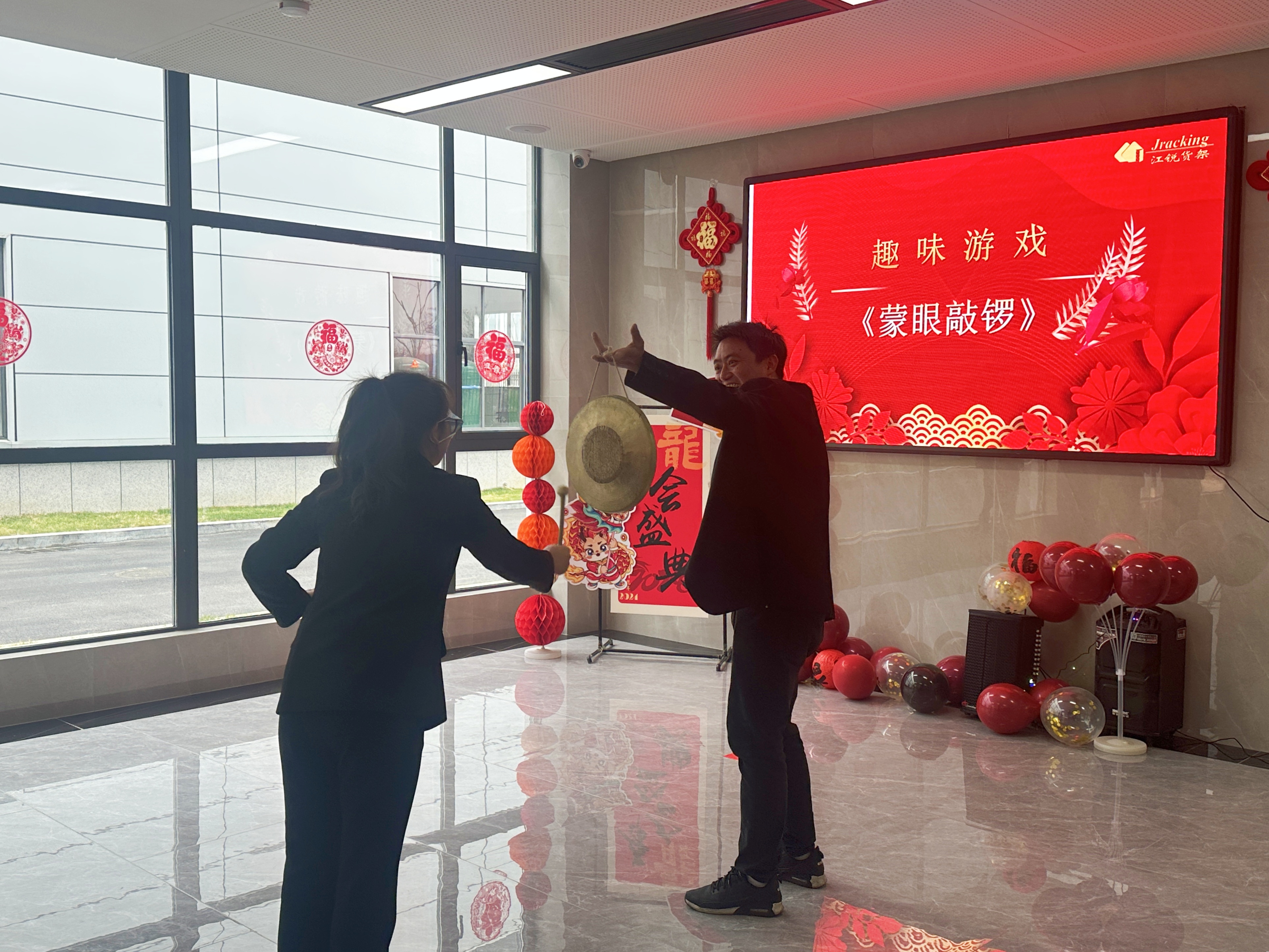 Z6尊龙旗舰厅(中国)官方网站