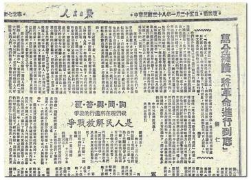 Z6尊龙旗舰厅(中国)官方网站