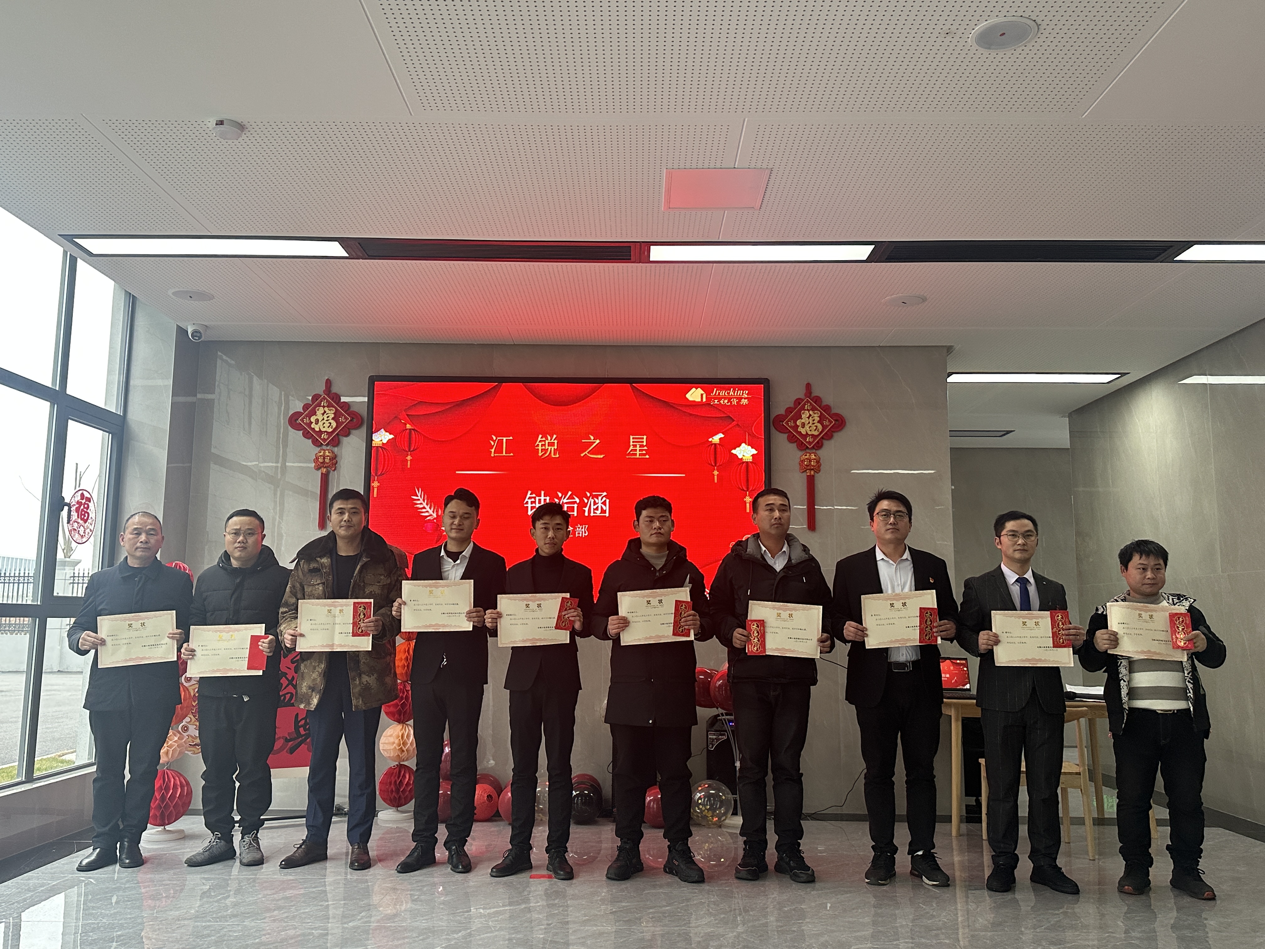 Z6尊龙旗舰厅(中国)官方网站