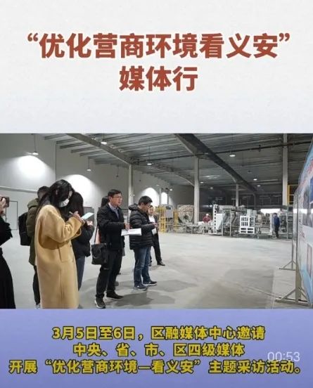 Z6尊龙旗舰厅(中国)官方网站