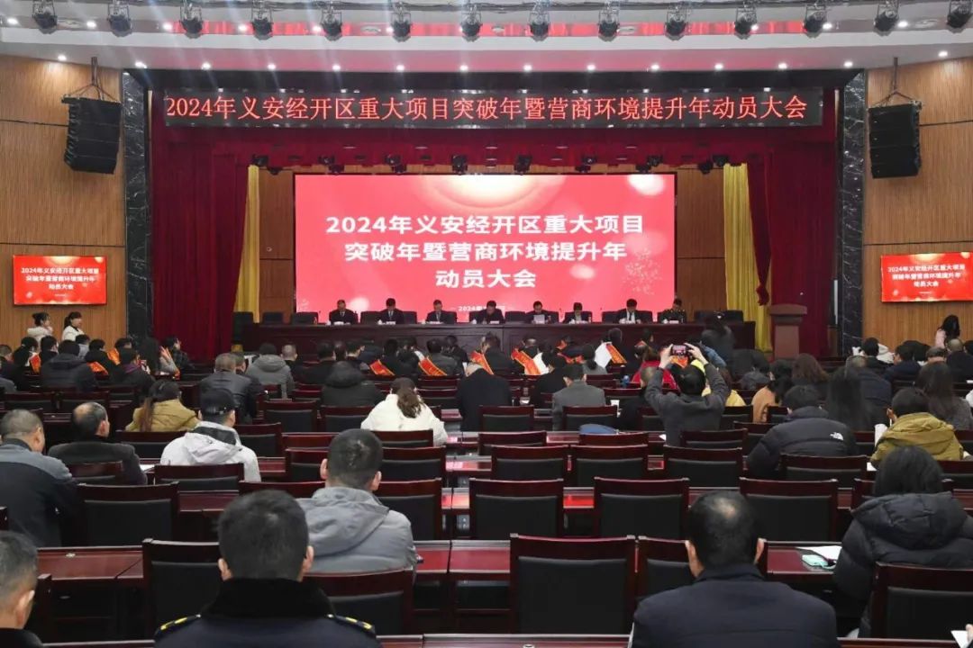 Z6尊龙旗舰厅(中国)官方网站