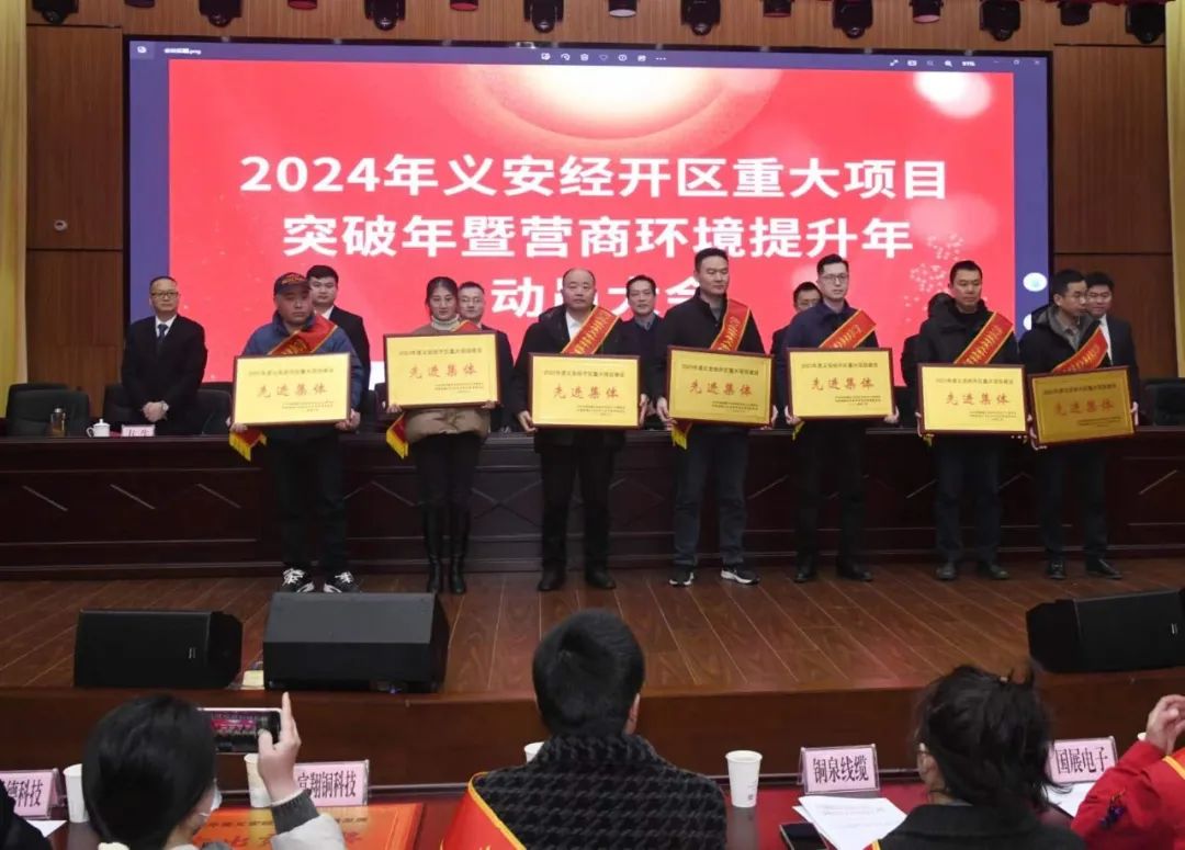 Z6尊龙旗舰厅(中国)官方网站