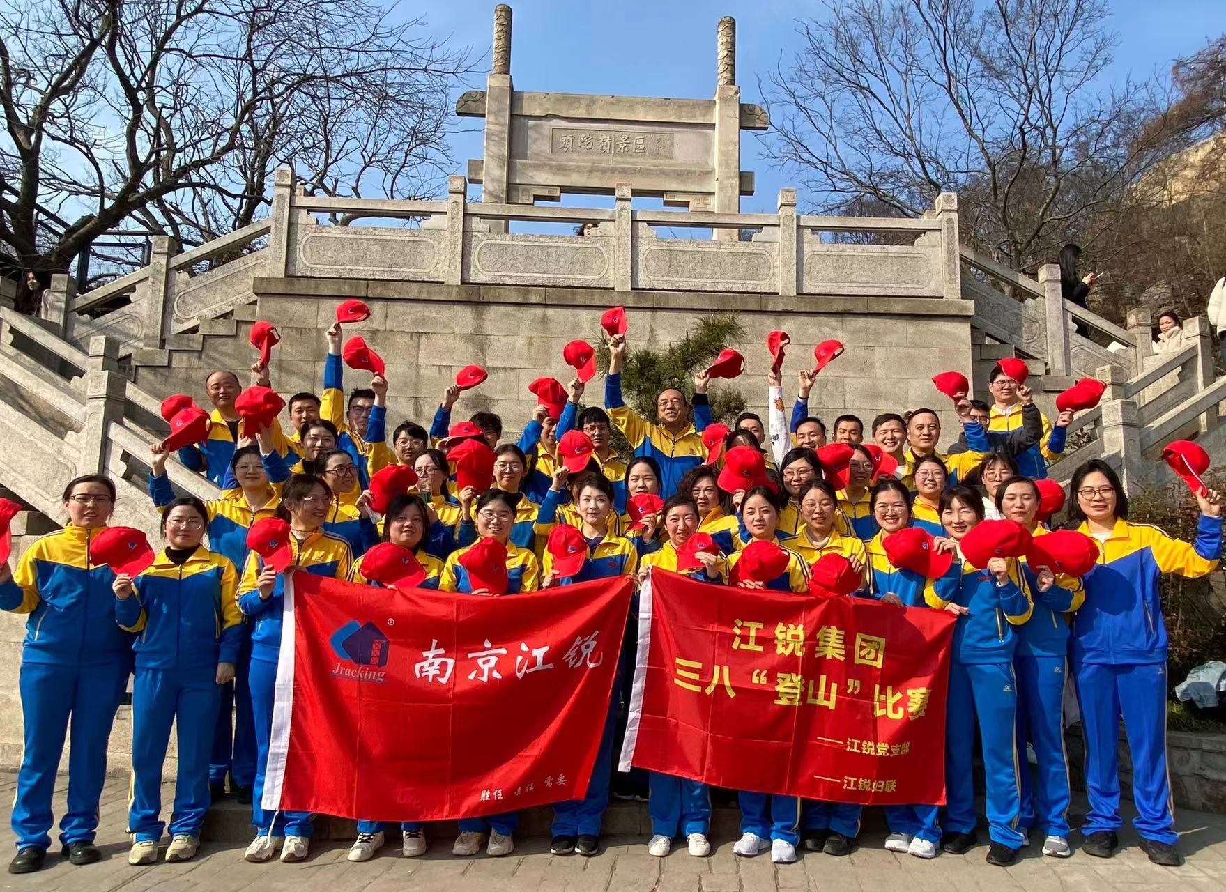 Z6尊龙旗舰厅(中国)官方网站