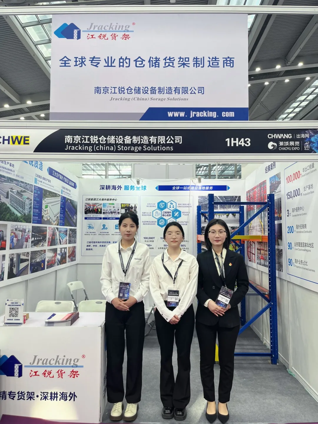 Z6尊龙旗舰厅(中国)官方网站