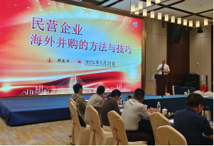 Z6尊龙旗舰厅(中国)官方网站