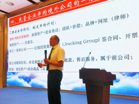 Z6尊龙旗舰厅(中国)官方网站