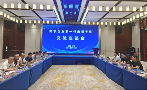 Z6尊龙旗舰厅(中国)官方网站