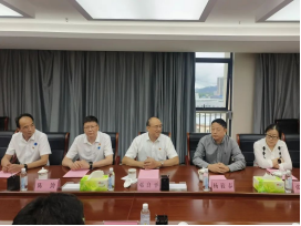 Z6尊龙旗舰厅(中国)官方网站