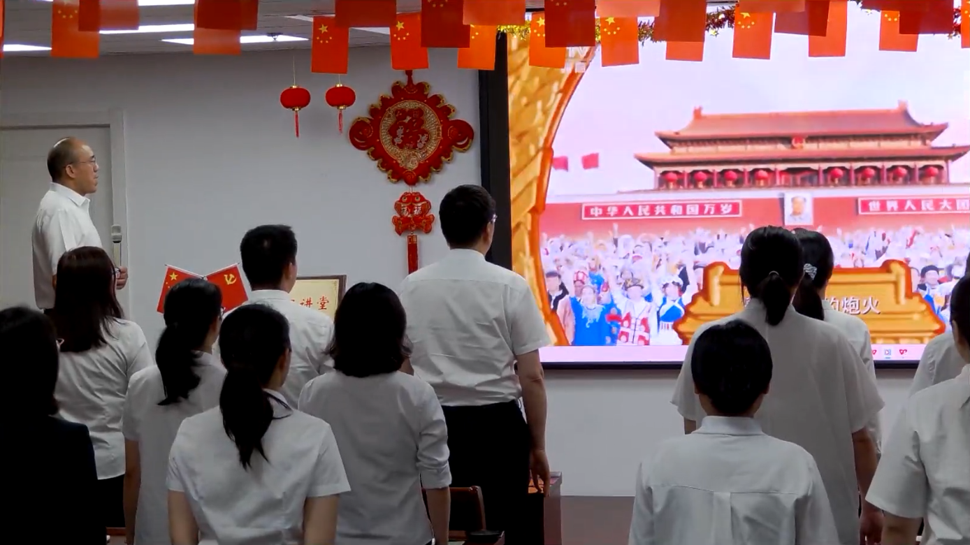 Z6尊龙旗舰厅(中国)官方网站