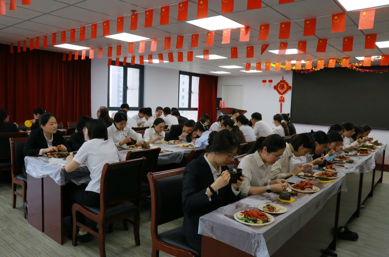 Z6尊龙旗舰厅(中国)官方网站