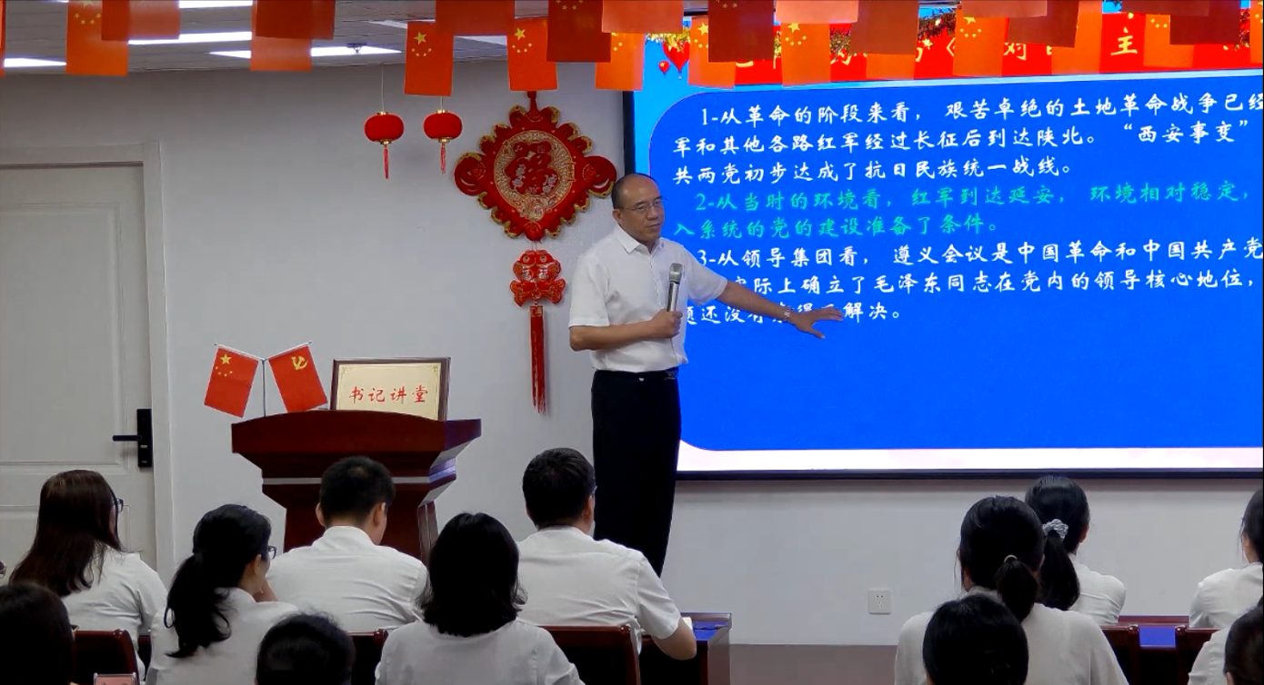 Z6尊龙旗舰厅(中国)官方网站