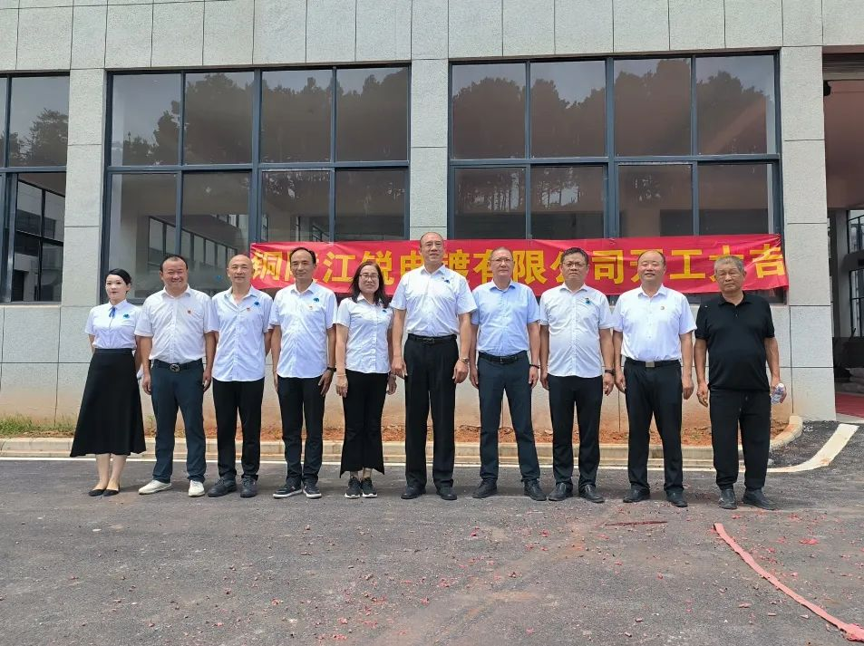 Z6尊龙旗舰厅(中国)官方网站