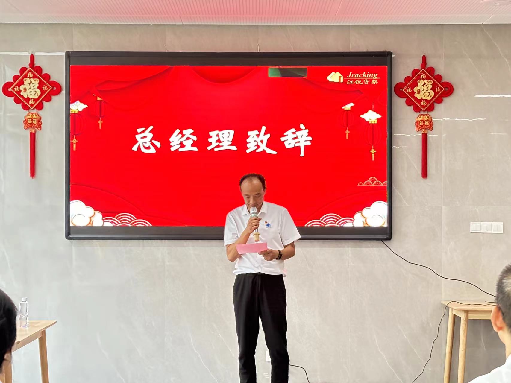 Z6尊龙旗舰厅(中国)官方网站