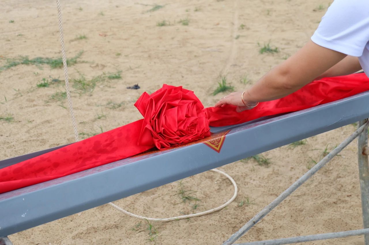 Z6尊龙旗舰厅(中国)官方网站