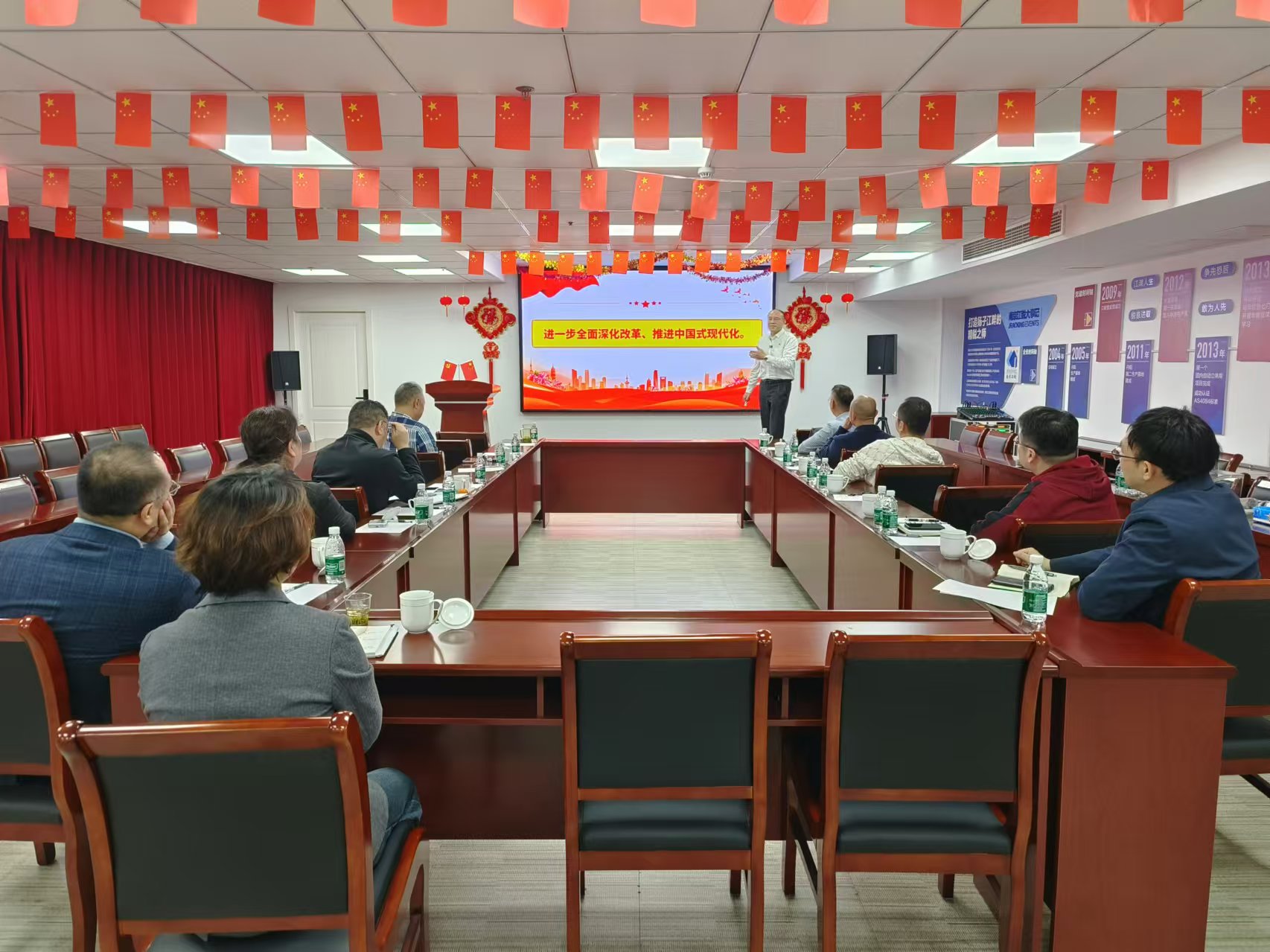 Z6尊龙旗舰厅(中国)官方网站